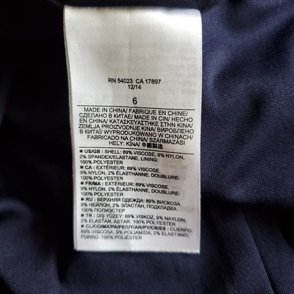 Banana Republic Factory Striped Sheath Dress - Picture 6 of 7